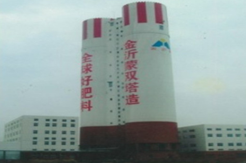 1758609504742 山东临沭金沂蒙双塔内表壁防腐工程