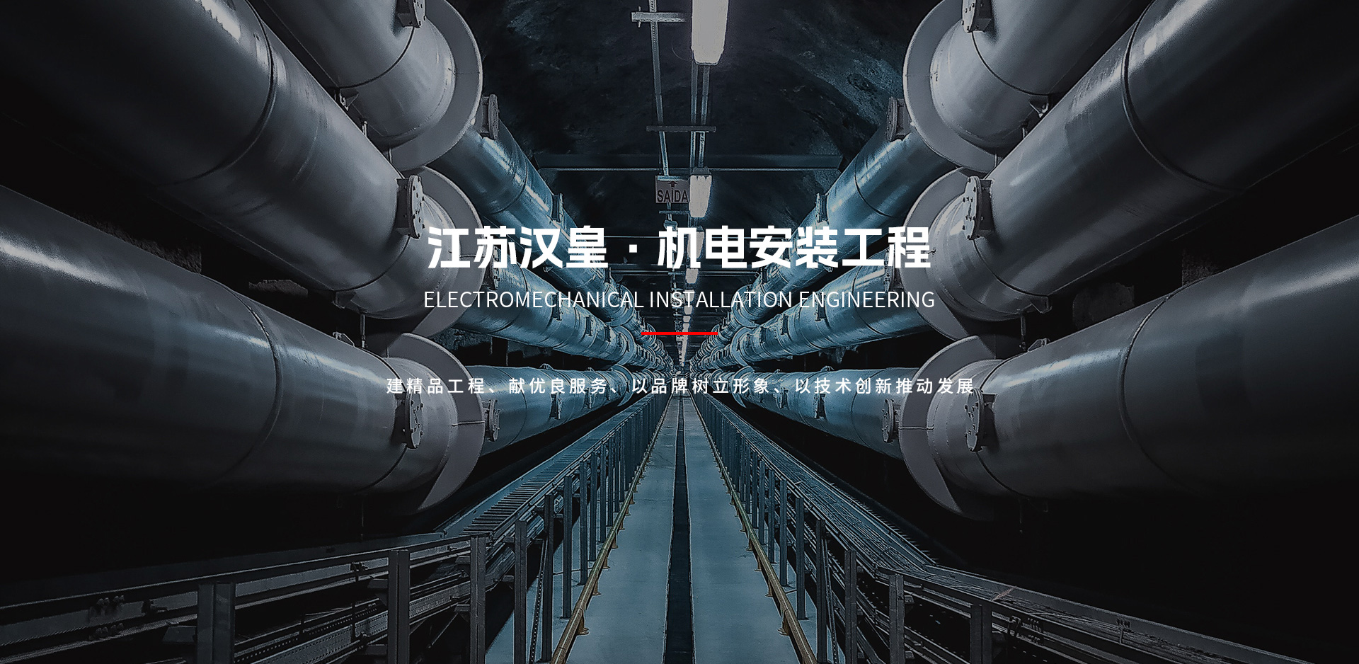 1758614080168 中国·9091美高梅(股份)有限公司-官方网站