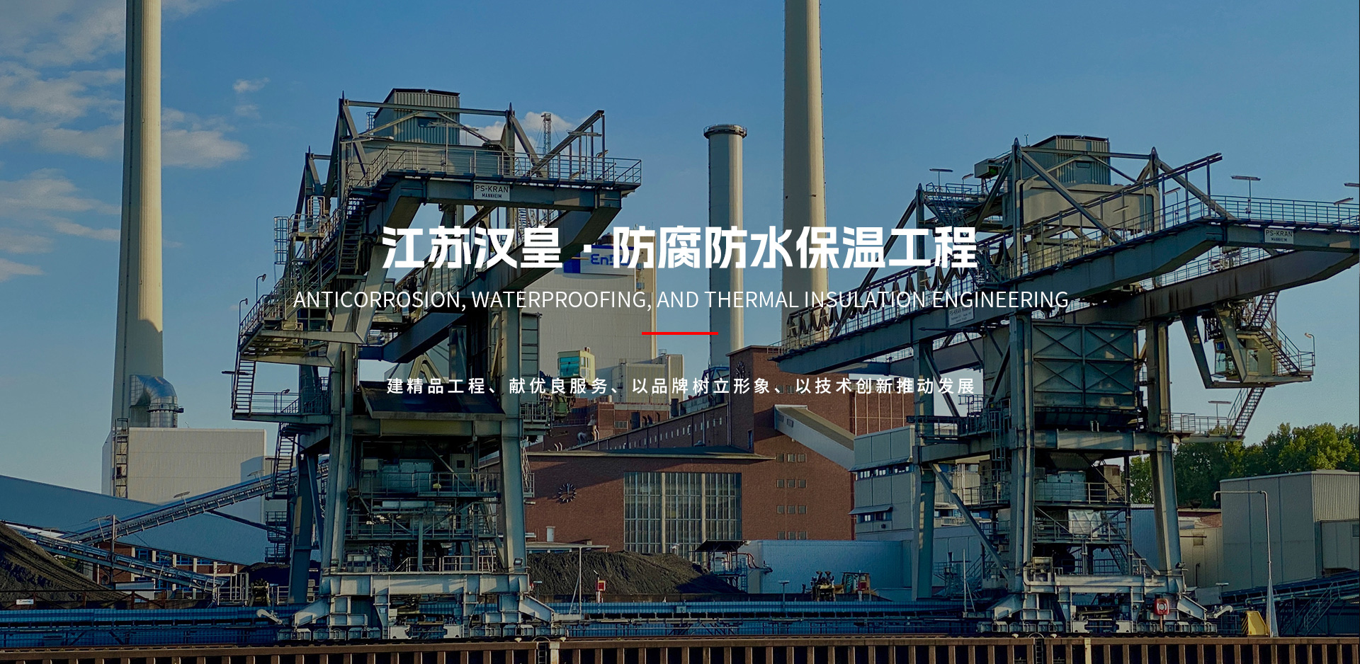1758614081399 中国·9091美高梅(股份)有限公司-官方网站