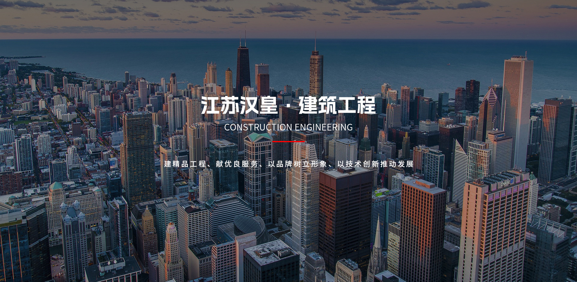 1758614081491 中国·9091美高梅(股份)有限公司-官方网站